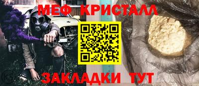 альфа пвп Усть-Илимск