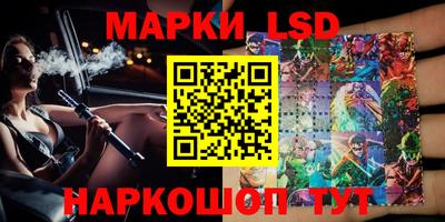 прущая мука Уссурийск