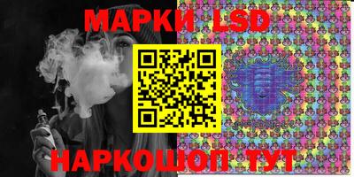 прущая мука Уссурийск