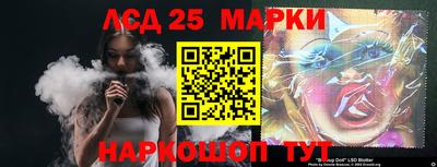 прущая мука Уссурийск