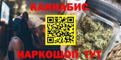 альфа пвп Усть-Илимск