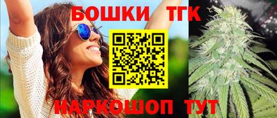прущая мука Уссурийск