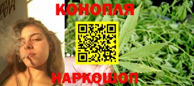 спайс Усть-Джегута