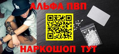 спайс Усть-Джегута