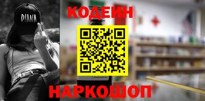 прущая мука Уссурийск