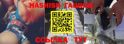 спайс Усть-Джегута