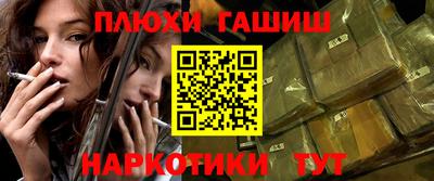 альфа пвп Усть-Илимск