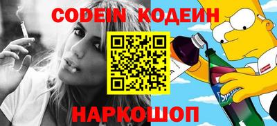 прущая мука Уссурийск
