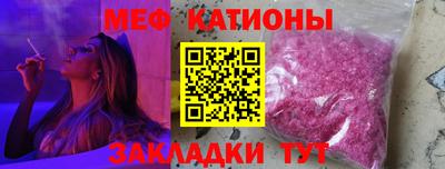 альфа пвп Усть-Илимск