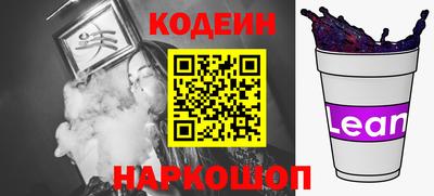 прущая мука Уссурийск
