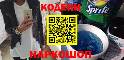 прущая мука Уссурийск